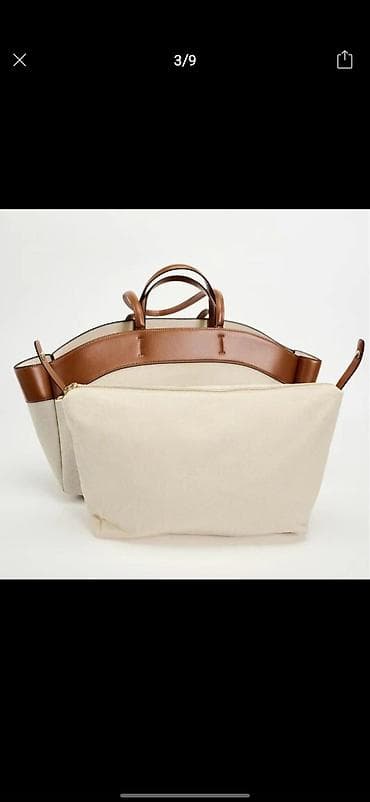 чехлы бу: Шоппер, Новый, Материал: Канвас, Женские — 2