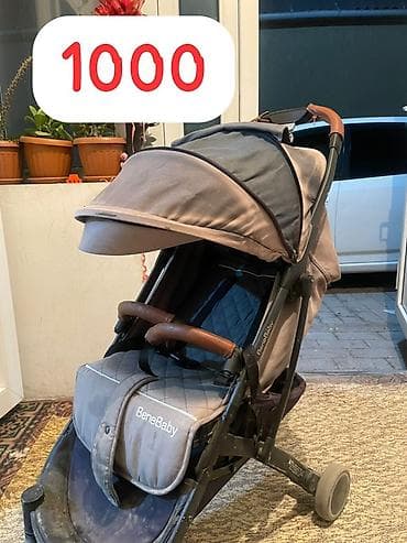 Прогулочная коляска BeneBaby

На фото указана цена: 1000