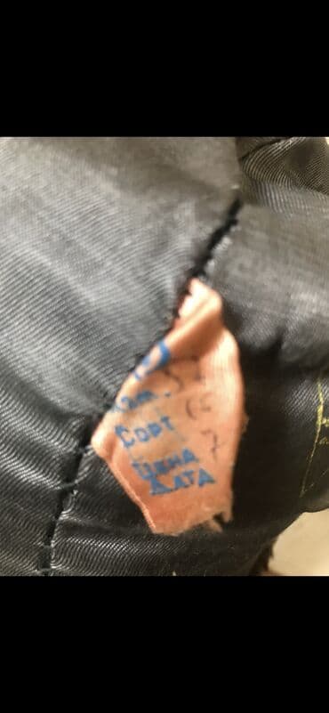 органайзер для вещей: Шапка норковая новая СССР — 4