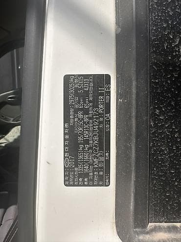 свежи портер: Легкий грузовик, Hyundai, Стандарт, 2 т, Б/у — 6