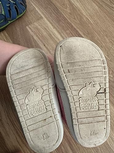 Детская обувь: Детские кеды Zapato Feroz( Европа), размер XL. (Малышам 11-18 месяцев — 3