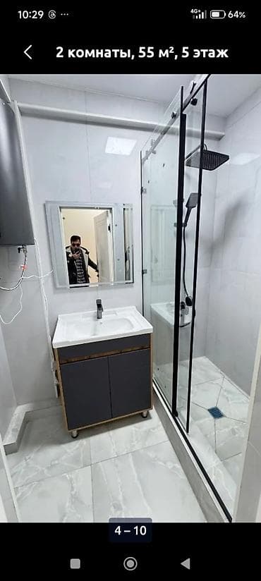 услуга штукатурка: Услуги отделочных и строительных работ “под ключ” Что делаем: - — 5