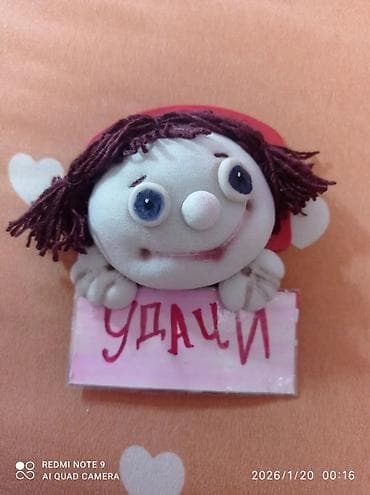 карнавальные костюмы для взрослых: Продаю интерьерную подвесную куклу ручной работы. Эта малышка пожелает — 10