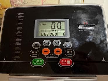 Электротранспорт: Электрическая Беговая дорожка, в отличном состоянии. Срочно. 10.000 — 2