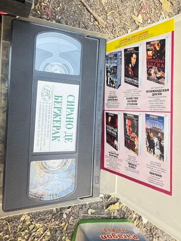 За все 1000сом