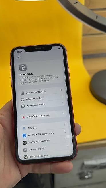 Уюлдук телефондор жана аксессуарлар: IPhone 11, Колдонулган, 64 ГБ, 86 % — 9