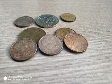 чёрная вдова фаберже цена: Продаю рубли 92,93г,Своя родная патина,не чищенные, состояние на фото — 2