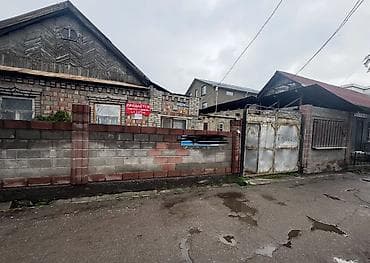 Куплю дом: Продаётся частный дом с участком. Основные характеристики: - — 2
