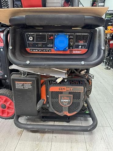 Бензиновый электрогенератор Genergy 7000W - Максимальная мощность