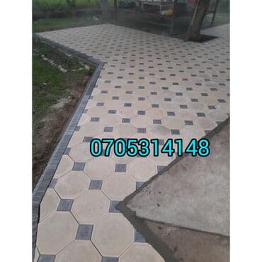 империя пиццы балыкчы: Брусчатка, евро брусчатка от производителя! Доставка бесплатно по — 4