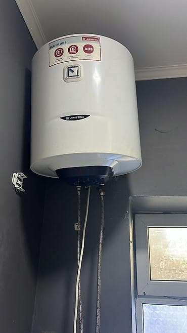 Ремонт Аристон Ремонт Аристон Ремонт Аристон Ремонт Аристон Ремонт