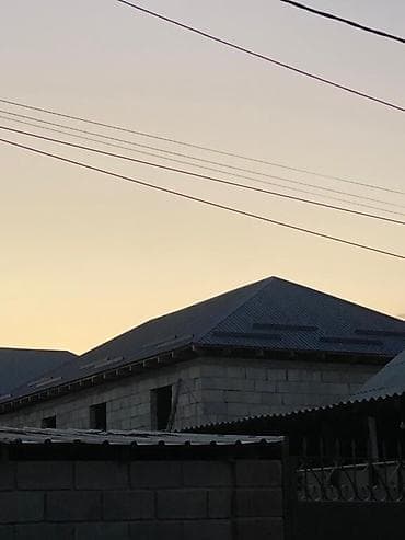 Продаю дом 5 комнат Газ городская конолизация подключены трехфаска +