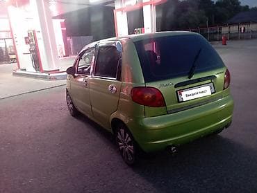 торпедо матиз: Daewoo Matiz: 2008 г., 0.8 л, Автомат, Бензин, Хэтчбэк — 3