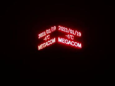 ремонт штампов и печатей: | Объемные буквы, Сити-борды, Сити-форматы, | Монтаж, Послепечатная обработка, Снятие размеров — 3