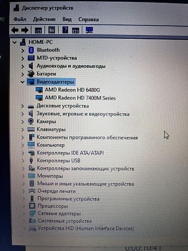 Ноутбуки HP: Продам бук window 10 новая система охлаждения после чистки, новая — 4