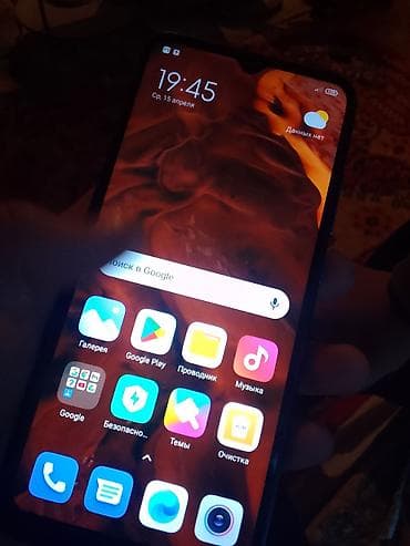 Redmi, Redmi 9A, цвет - Синий — 3