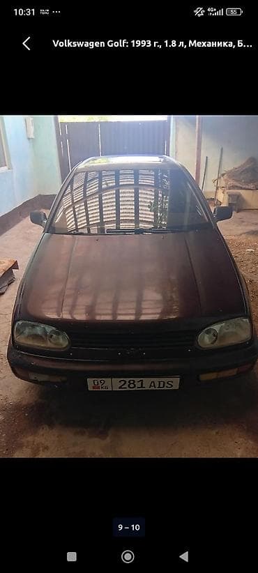 oz opera: Volkswagen Golf: 1993 г., 1.8 л, Механика, Бензин, Хэтчбэк — 1