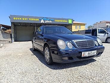 2002 год: Mercedes-Benz E-Class: 2002 г., 2.7 л, Дизель, Седан — 2