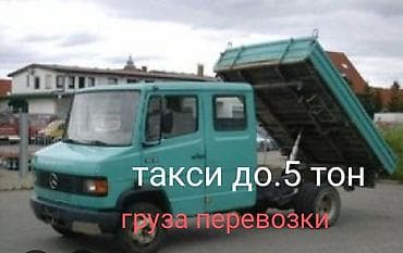 насос спринтер: Грузовик-самосвал груза перевозки токмок — 1