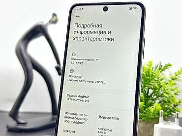mini 2: Poco M5s, Б/у, 256 ГБ, цвет - Синий, 2 SIM — 4