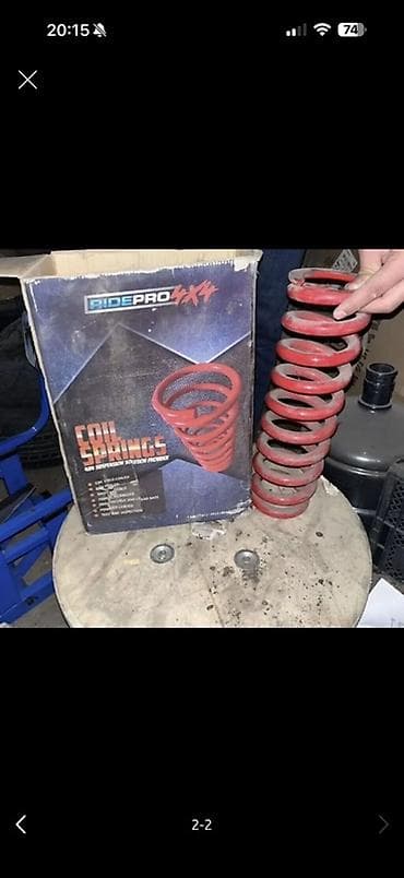пружины на крузак: Рессора Toyota — 2