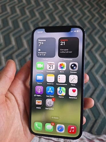 beats studio buds: IPhone 12, 64 ГБ, Midnight, 100 % — 2