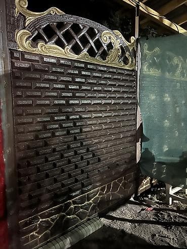 забор из метала: Железобетонные секции забора - Материал: вибролитые/вибропрессованные — 7