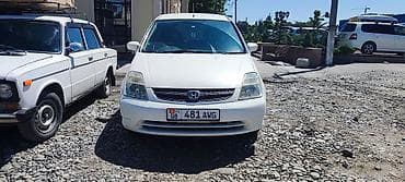 хонда стрим подушка: Honda Stream: 2003 г., 1.7 л, Автомат, Бензин, Минивэн — 1