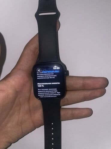эпл вотч се 2: Applle wath Se2 3 раза заряжал просто лежало оригинал акб 100 Умные — 3