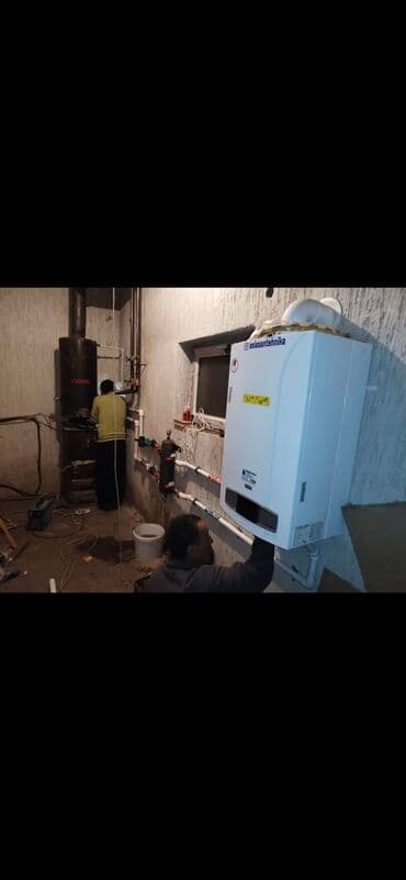 напольные газовые котлы: Газовый котел. Оптово-розничный магазин Центр Котлов предлагает самый — 14