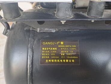 метан оборудование: Компрессор Для покраски, Электрический, Поршневой, Б/у — 2