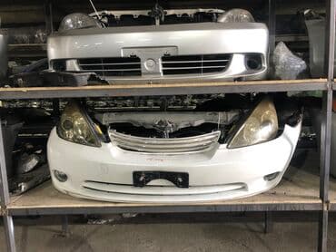 rd7: Toyota, Оригинал — 3