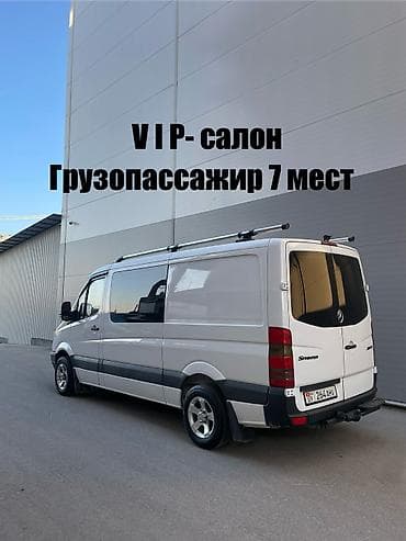 мотор 2 7: Mercedes-Benz Спринтер: 2008 г., 2.2 л, Механика, Дизель, Бус — 1