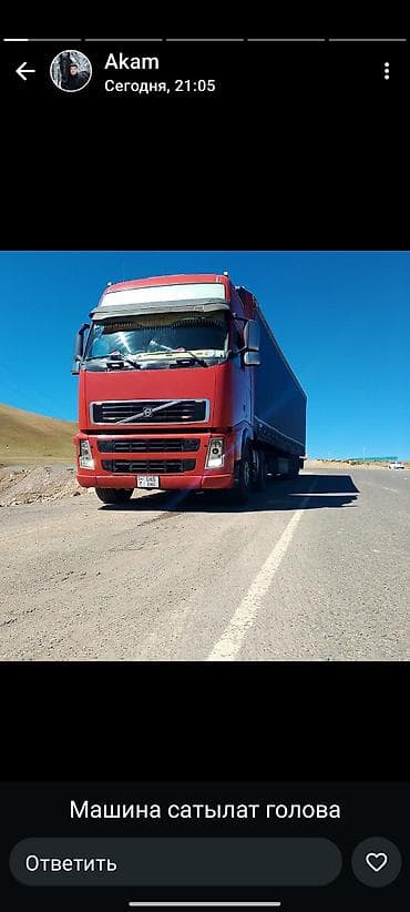 полуприцепы продажа б у: Тягач, Volvo, 2006 г., Шторный — 9