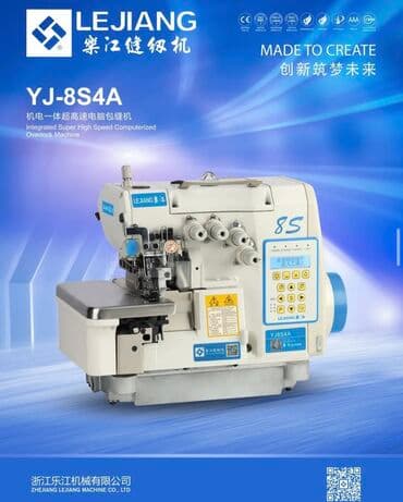 швейное оборудование в рассрочку: Кыргызское представительство китайского завода производителя Jack — 14