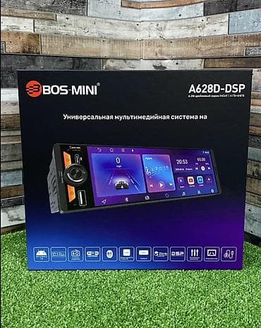 Автомобильные камеры: Автомагнитола BOS-MINI A628D-DSP На любое авто, на штатное место - — 2