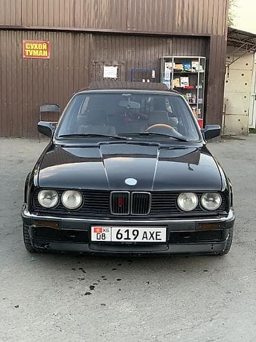 82 2: BMW 3 series: 1986 г., 2.9 л, Механика — 2