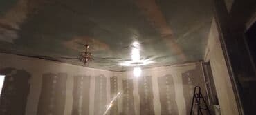 потолок натижной: Натяжные потолки любой сложности. Установка — 4