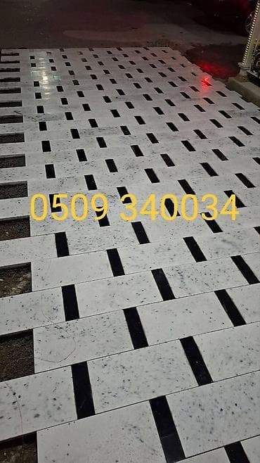 Тротуарная плитка для мощения дворов, подъездных путей и пешеходных