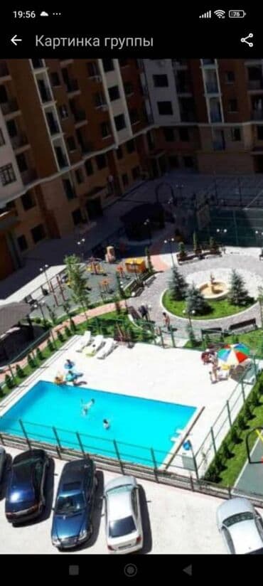 суточный квартиры: Ищем квартиру для долгосрочной аренды (до $300 / 25 000 сом) Вниманию — 2