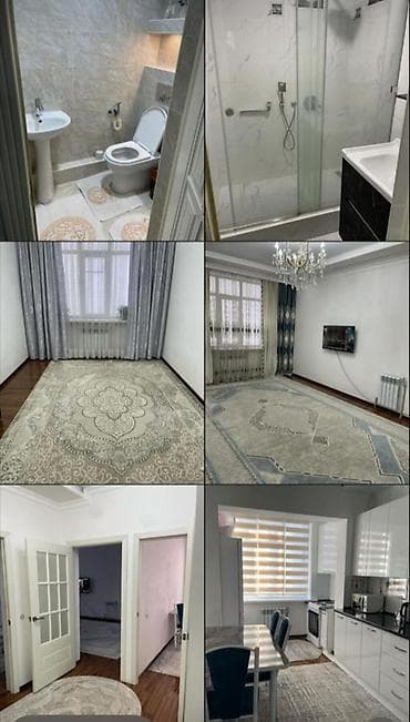 Батирлер: 2 бөлмө, Толугу менен эмереги бар — 1