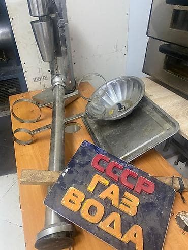 мыло апарат: Оборудование для продажи газированной воды «ГазВода/Газ су» в стиле — 3