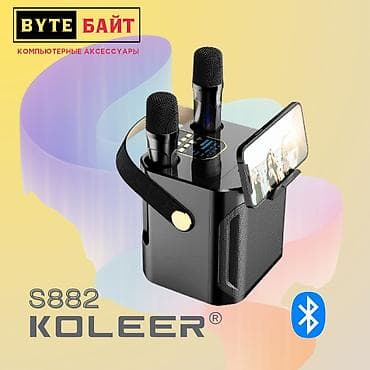 Мониторы: ✴️Kisonli L-1020 колонки настольные для ПК, ноутбука Мощность 6 Ватт🔸 — 5