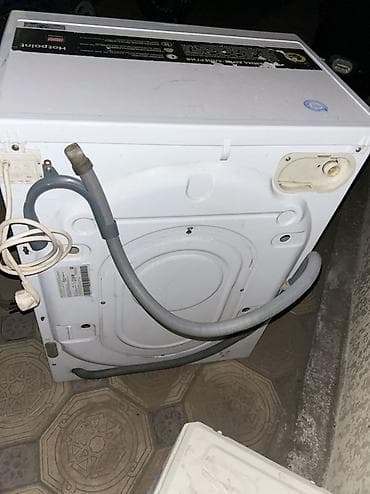 hotpoint ariston: Стиральная машина Hotpoint-Ariston VMSF 6013 (Требуется только замена — 1