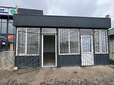 Продажа павильонов 20 м², С кондиционером