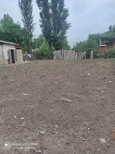 Үй сатып алам: Кант шаары Будёновка айылынан уй сатылат — 5