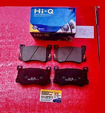 раннеры: Тормозные Колодки GENESIS / KIA K9 KIA K7 KIA K900 GENESIS G90 HI-Q — 2