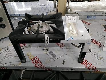 плита для: Плитка под природный газ турецкого производства — 1