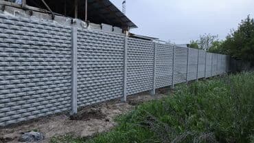 профнастил для забора: Заборы и ограждения, Гарантия — 30