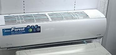 Кондиционер Midea Классикалык, Жылытуу, Уйку, Муздатуу